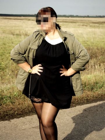 Жемчужина